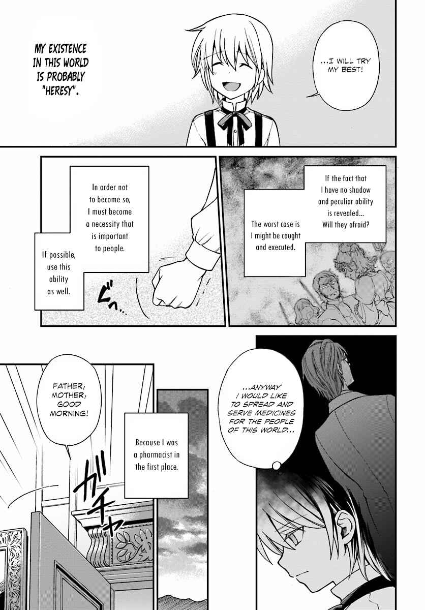 Isekai Yakkyoku Chapter 3 - Page 40