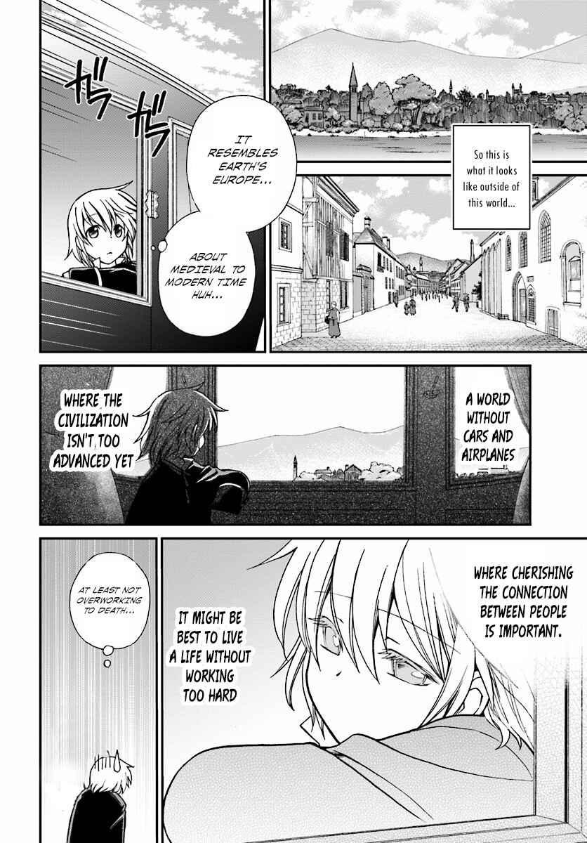 Isekai Yakkyoku Chapter 3 - Page 5
