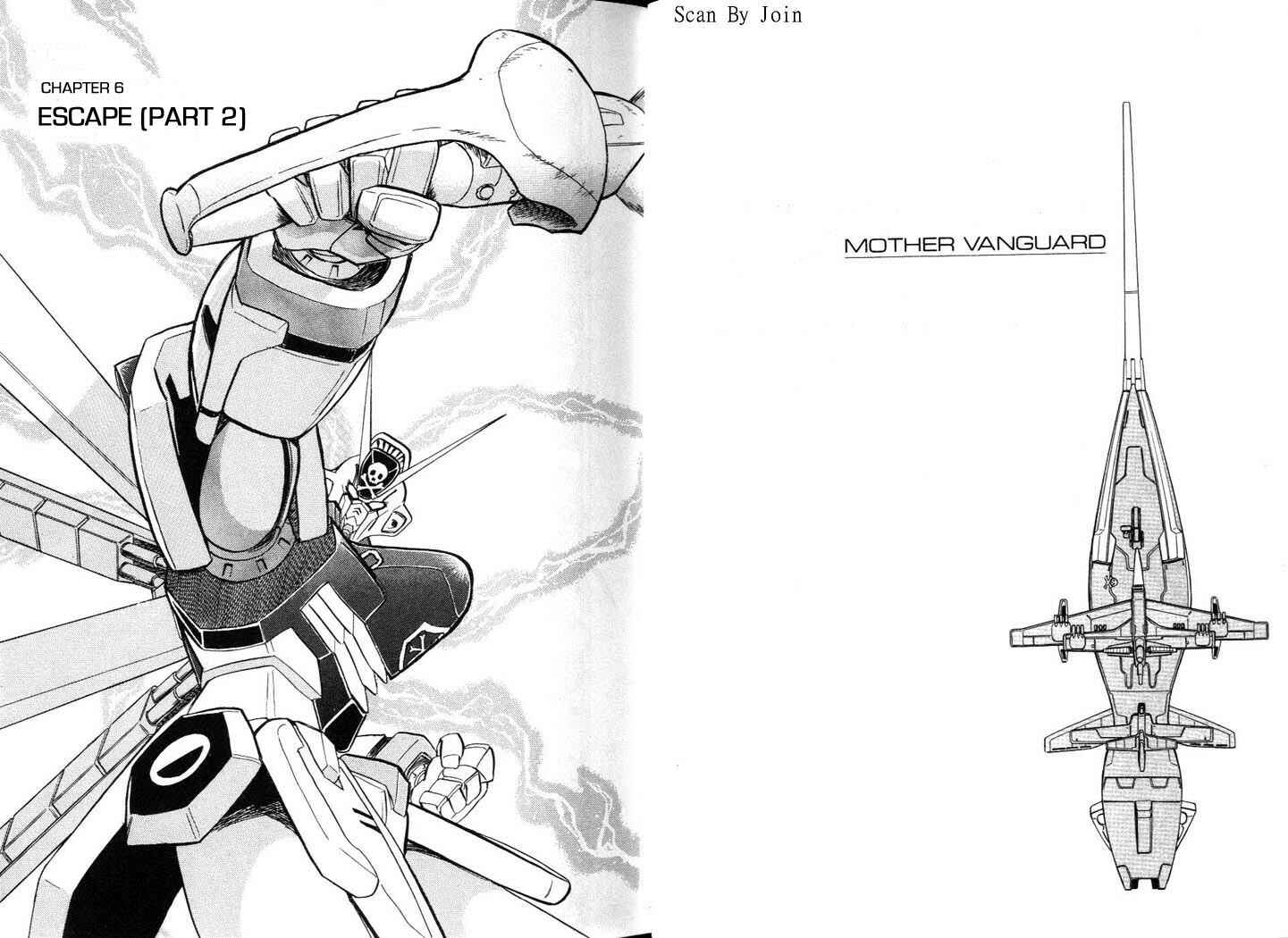 Mobile Suit Crossbone Gundam Chapter 6 - Page 1