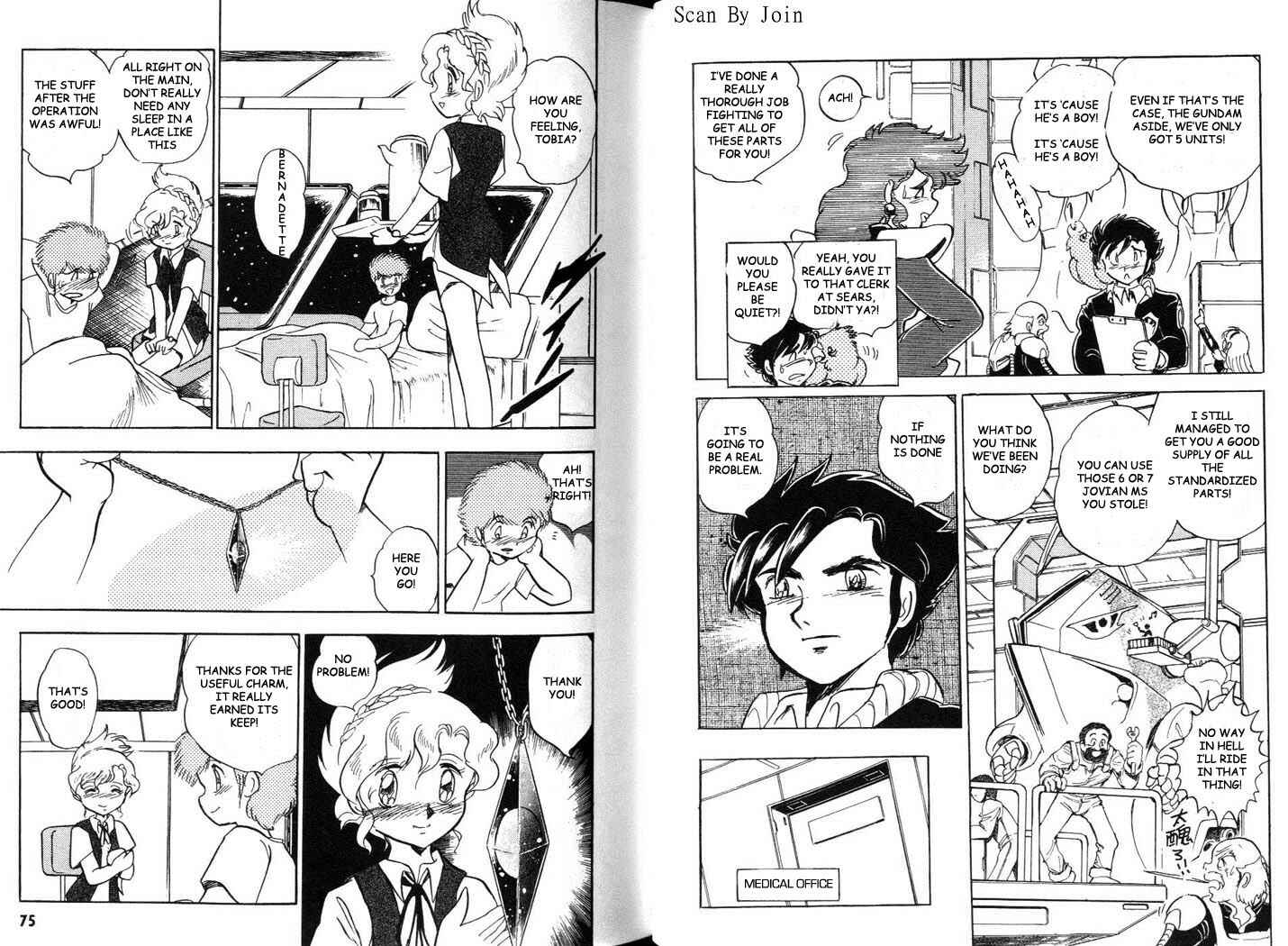 Mobile Suit Crossbone Gundam Chapter 6 - Page 15