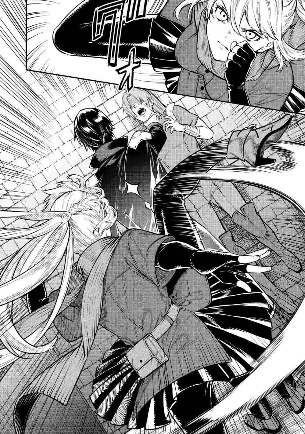 Tensei Babaa wa Misugosenai! Chapter 11 - Page 23
