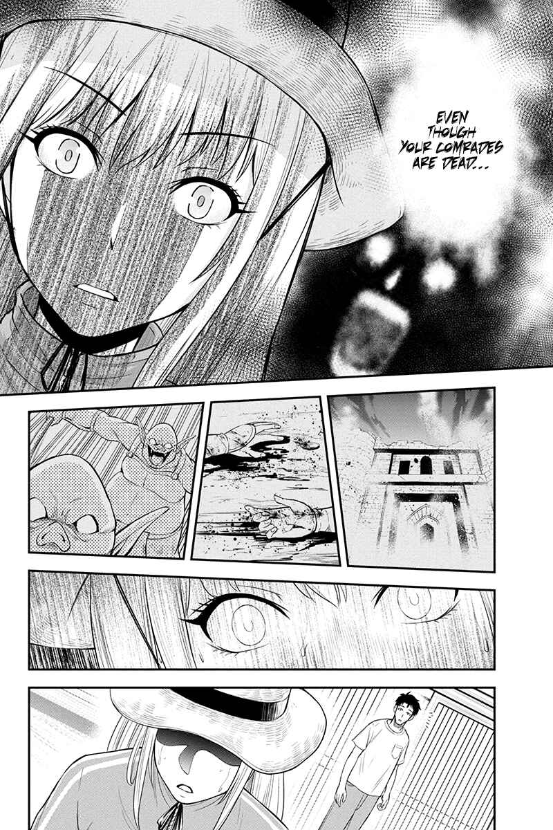 Orenchi ni Kita Onna Kishi to Inakagurashi Surukotoninatta Ken Chapter 6 - Page 12