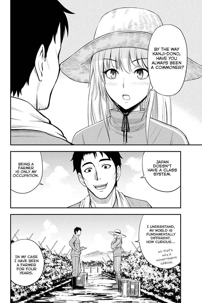 Orenchi ni Kita Onna Kishi to Inakagurashi Surukotoninatta Ken Chapter 6 - Page 18