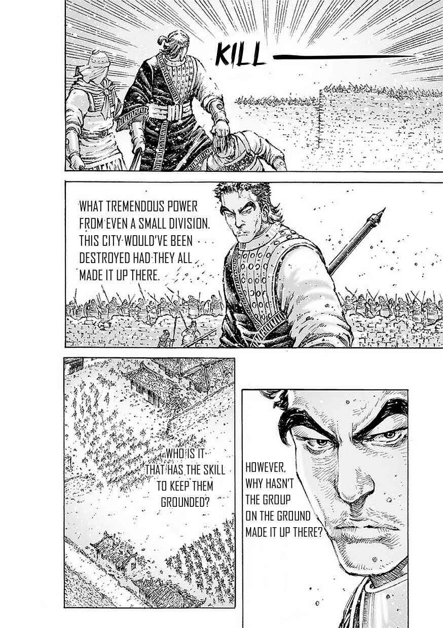 Huǒfèng Liáoyuán Chapter 489 - Page 11