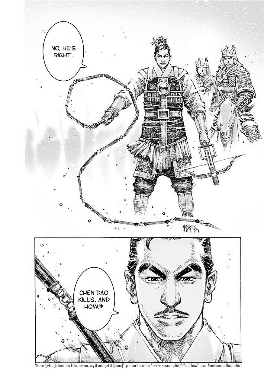 Huǒfèng Liáoyuán Chapter 489 - Page 13