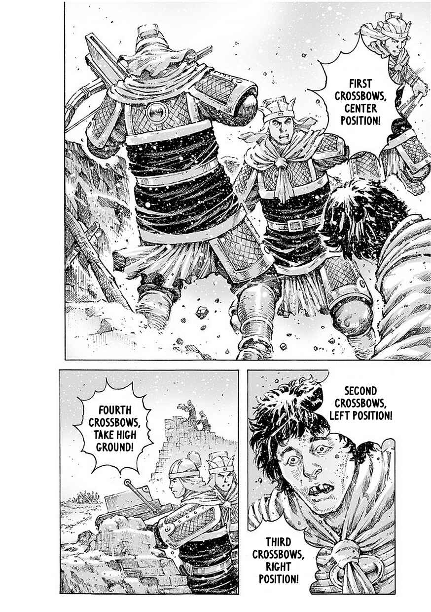 Huǒfèng Liáoyuán Chapter 489 - Page 5