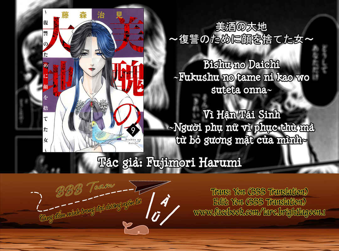 Bishu no Daichi Fukushu ~Fukushuu no tame ni Kao wo Suteta Onna~ Chapter 34 - Page 1