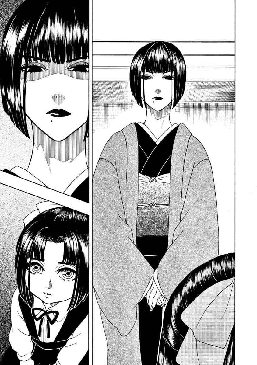 Bishu no Daichi Fukushu ~Fukushuu no tame ni Kao wo Suteta Onna~ Chapter 34 - Page 27