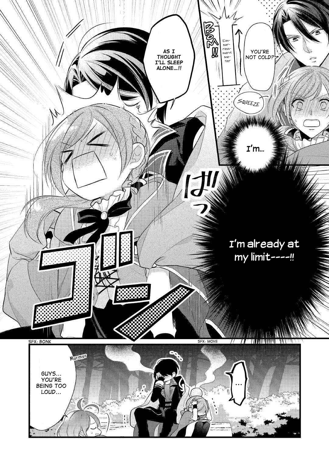 An E-Rank Apothecarist Chapter 13 - Page 18