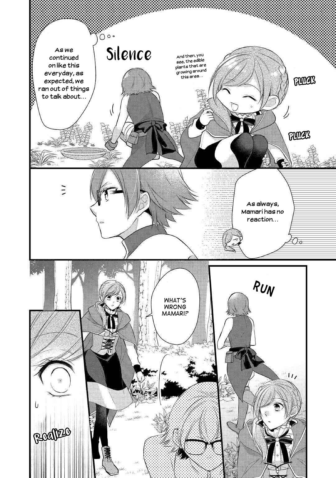 An E-Rank Apothecarist Chapter 13 - Page 20