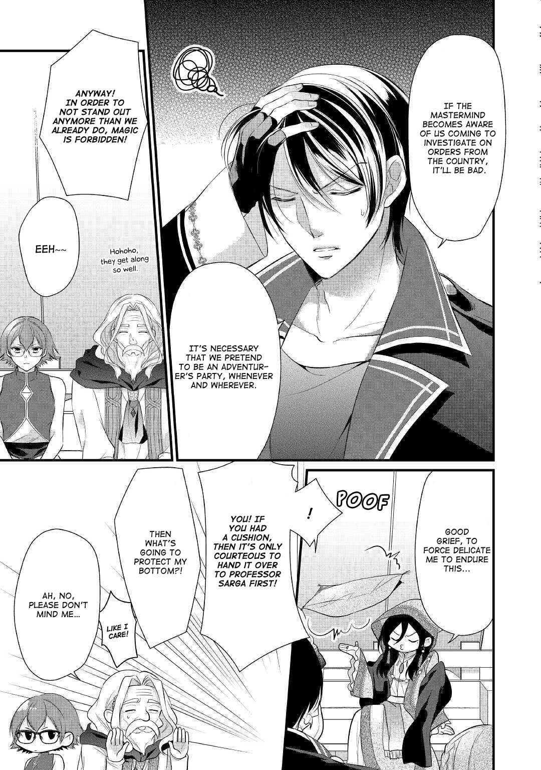 An E-Rank Apothecarist Chapter 13 - Page 3