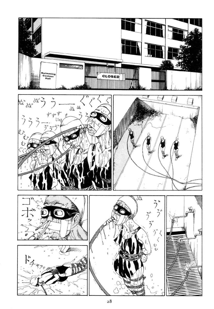 Slaughter in Front of the Station Chapter 2 - Page 12