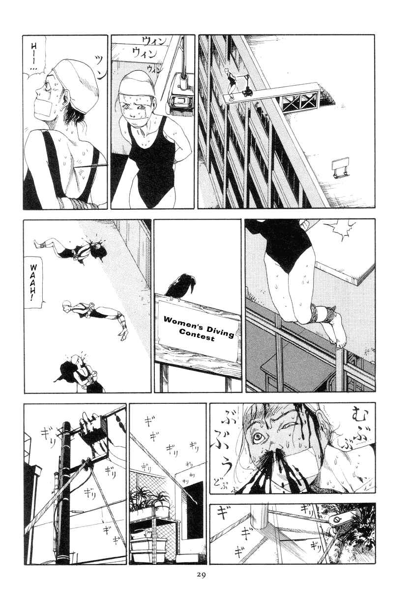 Slaughter in Front of the Station Chapter 2 - Page 13