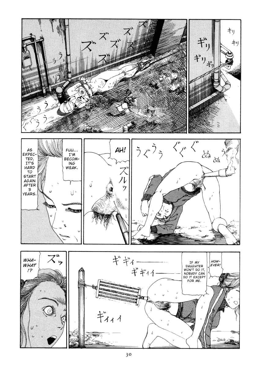 Slaughter in Front of the Station Chapter 2 - Page 14