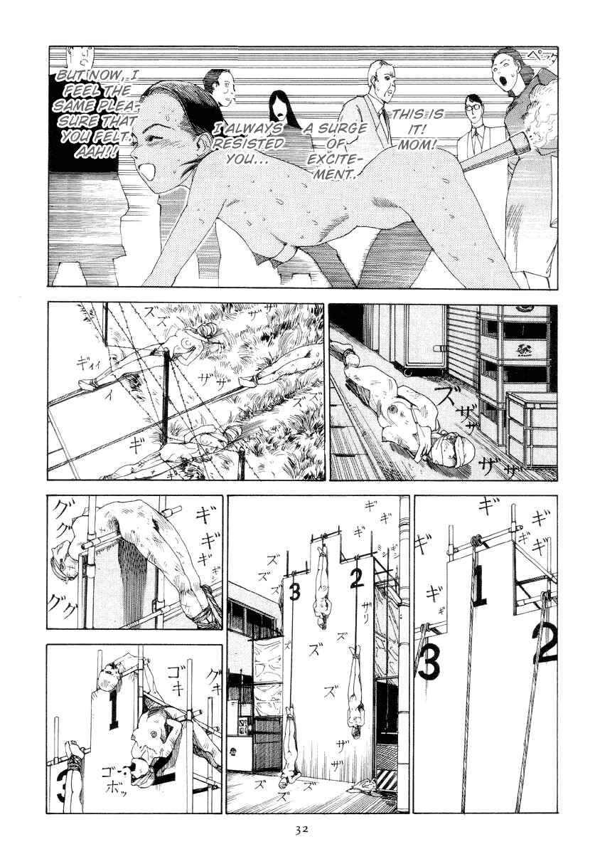 Slaughter in Front of the Station Chapter 2 - Page 16