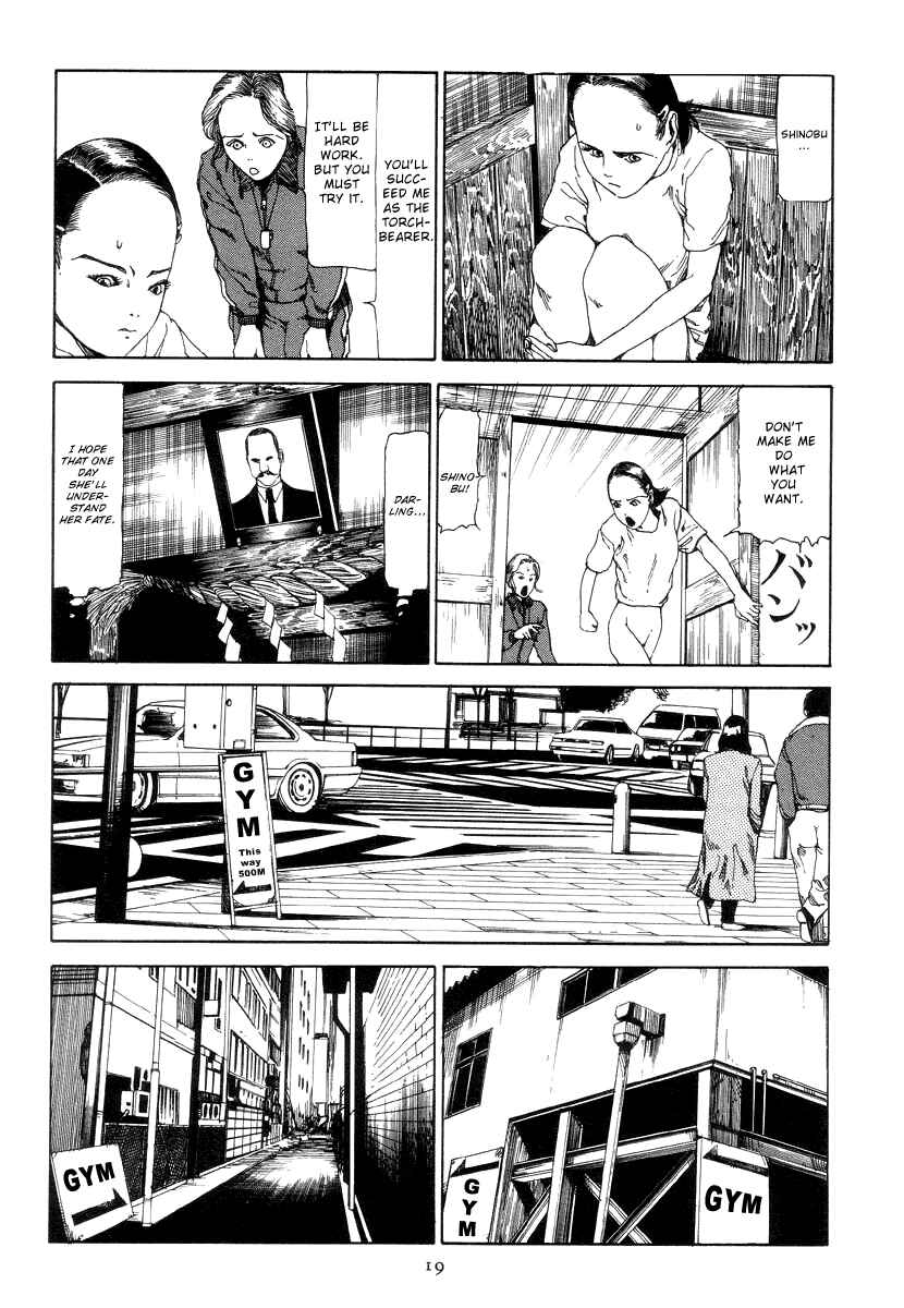 Slaughter in Front of the Station Chapter 2 - Page 3