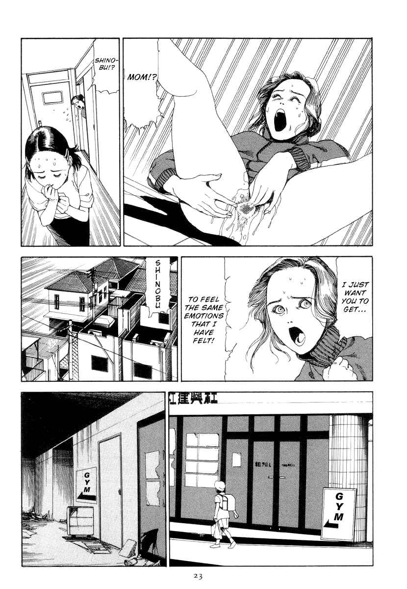 Slaughter in Front of the Station Chapter 2 - Page 7