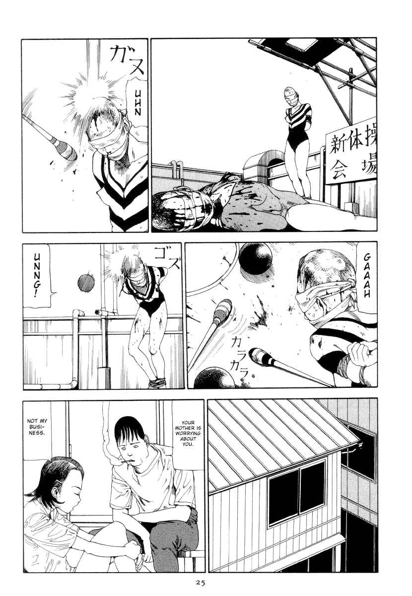 Slaughter in Front of the Station Chapter 2 - Page 9