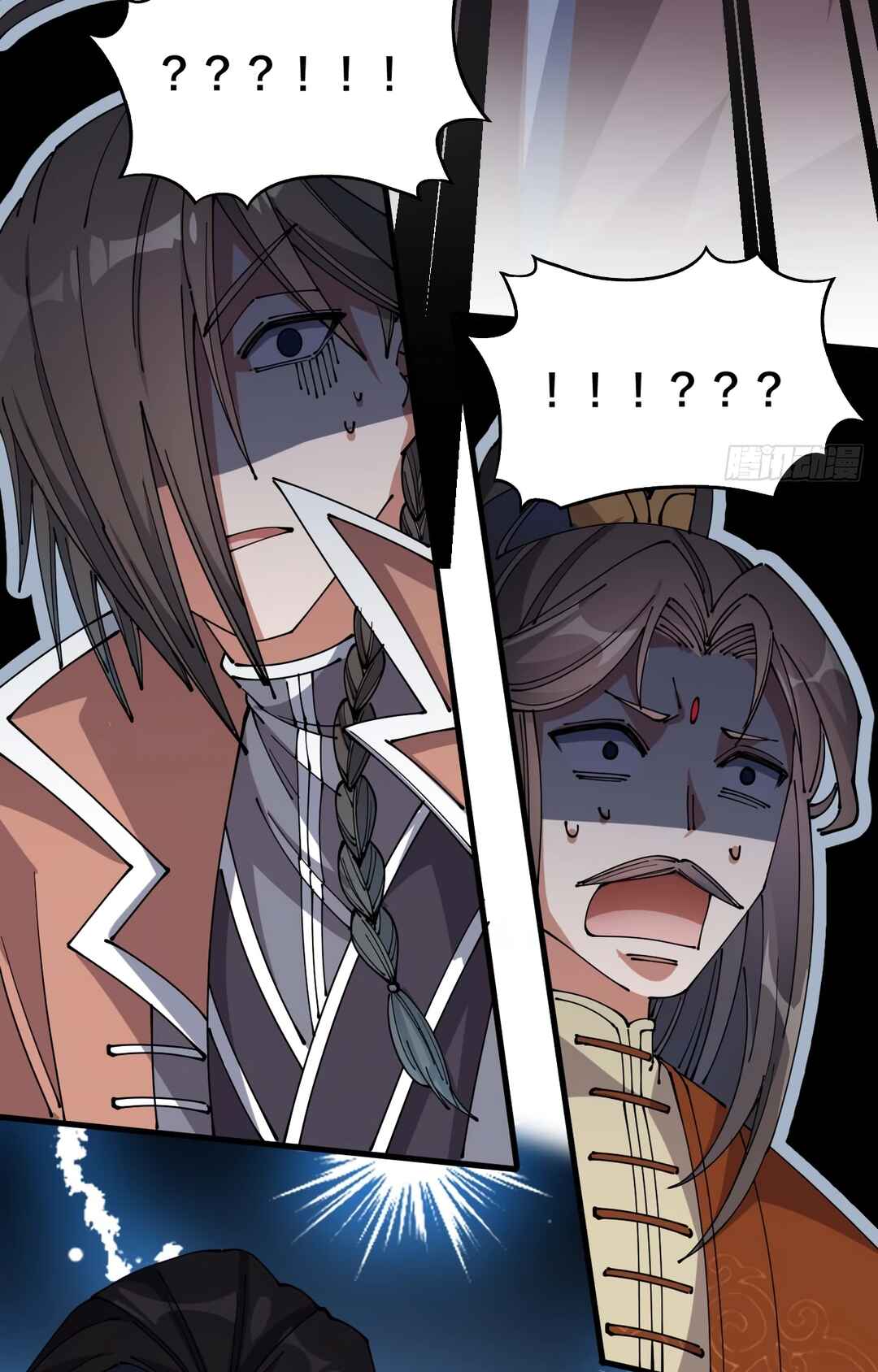 I'm Really Not the Child of Luck Chapter 12 - Page 11