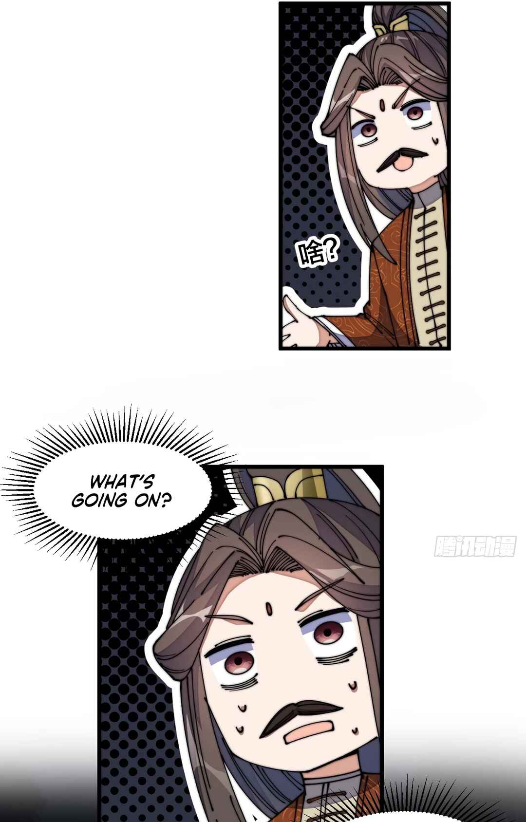 I'm Really Not the Child of Luck Chapter 12 - Page 24