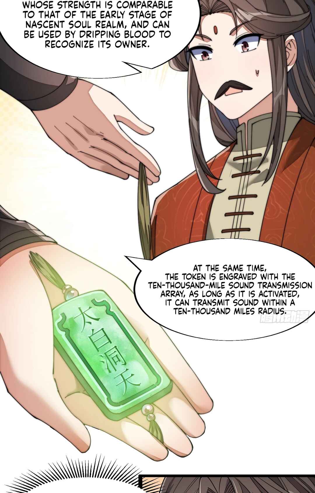 I'm Really Not the Child of Luck Chapter 12 - Page 52