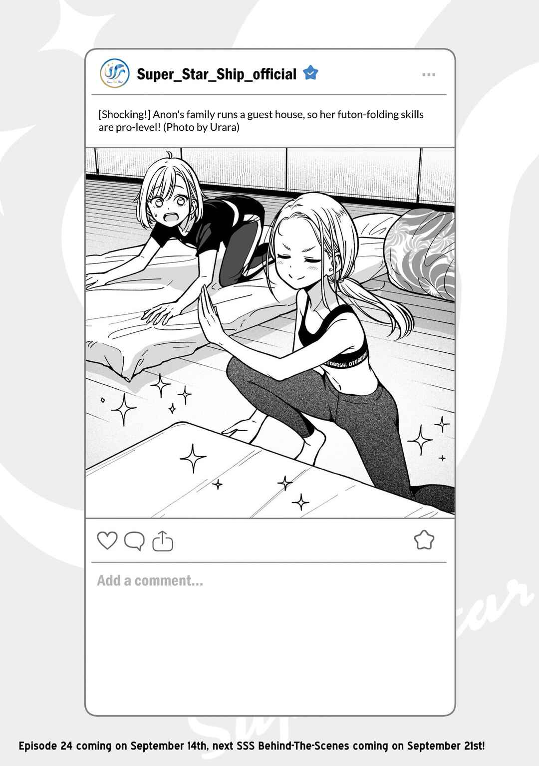 IDOL×IDOL STORY! Chapter 23.5 - Page 1