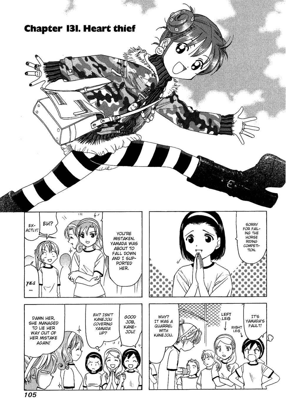 B Gata H Kei Chapter 131 - Page 1