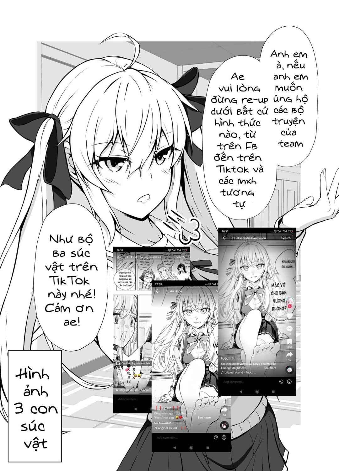 Love Comedy Manga ni Haitteshimatta node, Oshi no Make Heroine wo Zenryoku de Shiawase ni Suru Chapter 4.1 - Page 2