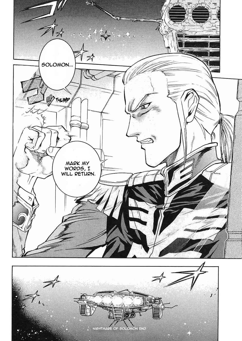 Mobile Suit Gundam Gaiden REBELLION: Space, at the End of a Flash... Chapter 12 - Page 17