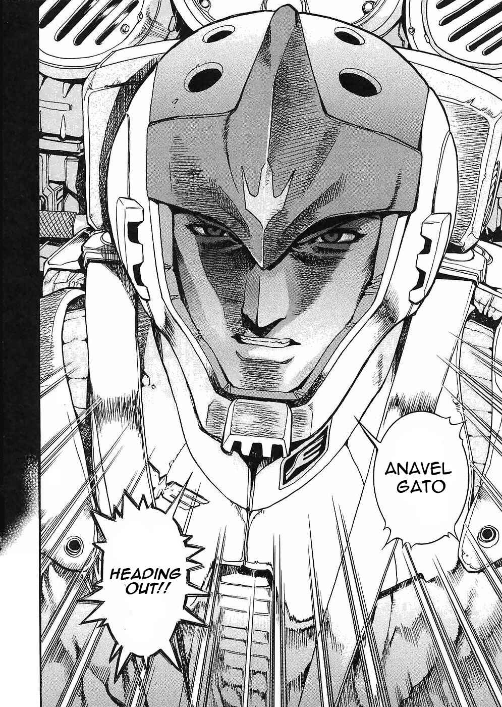 Mobile Suit Gundam Gaiden REBELLION: Space, at the End of a Flash... Chapter 12 - Page 5