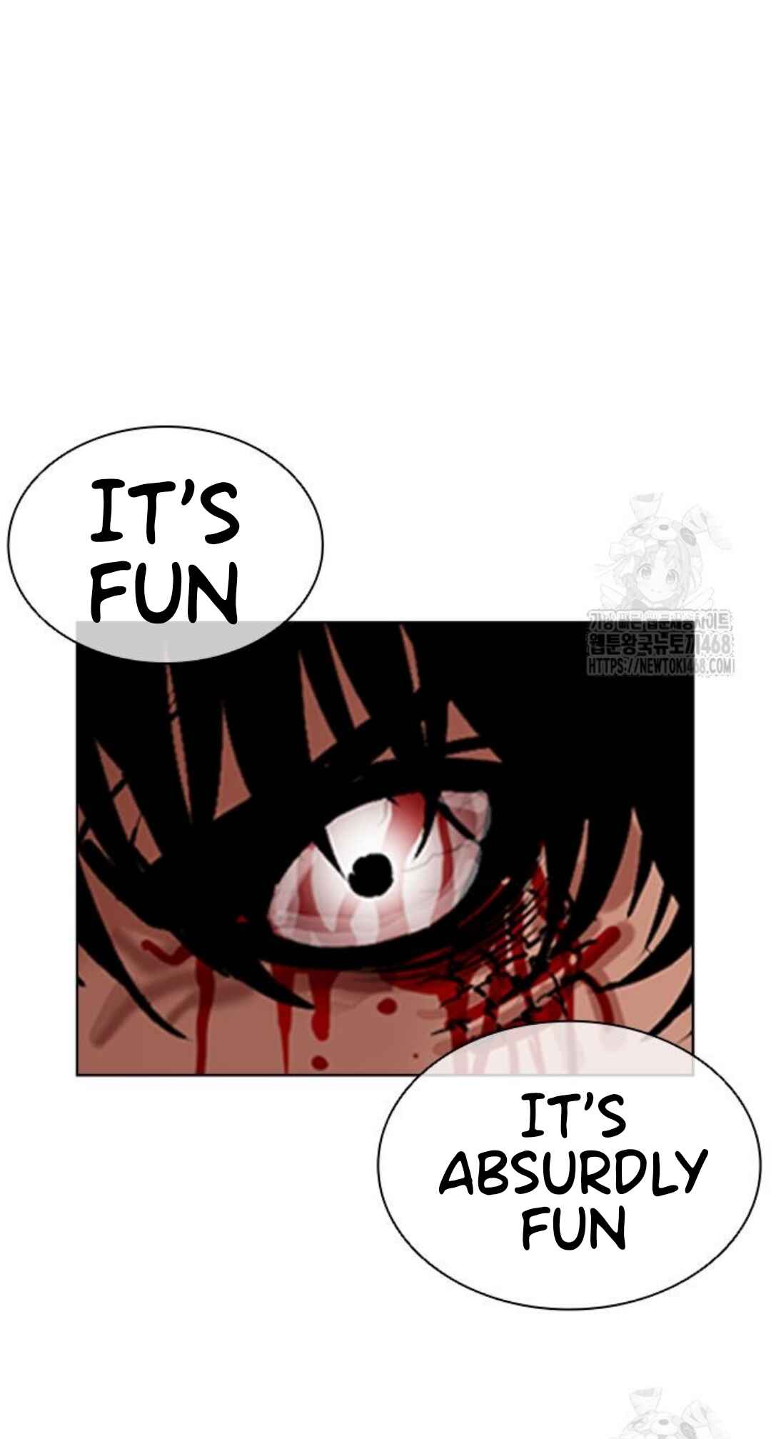 Oemo Jisangjuui Chapter 552 - Page 3