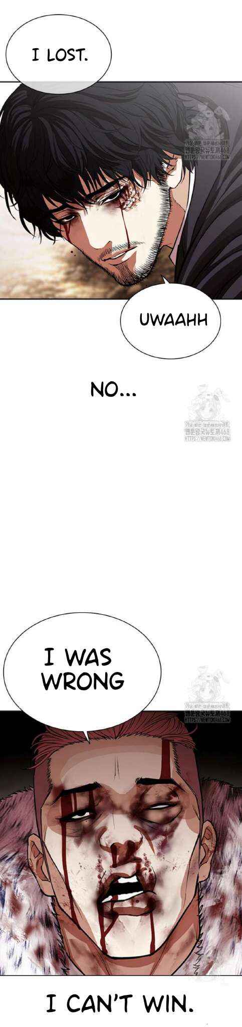 Oemo Jisangjuui Chapter 552 - Page 37
