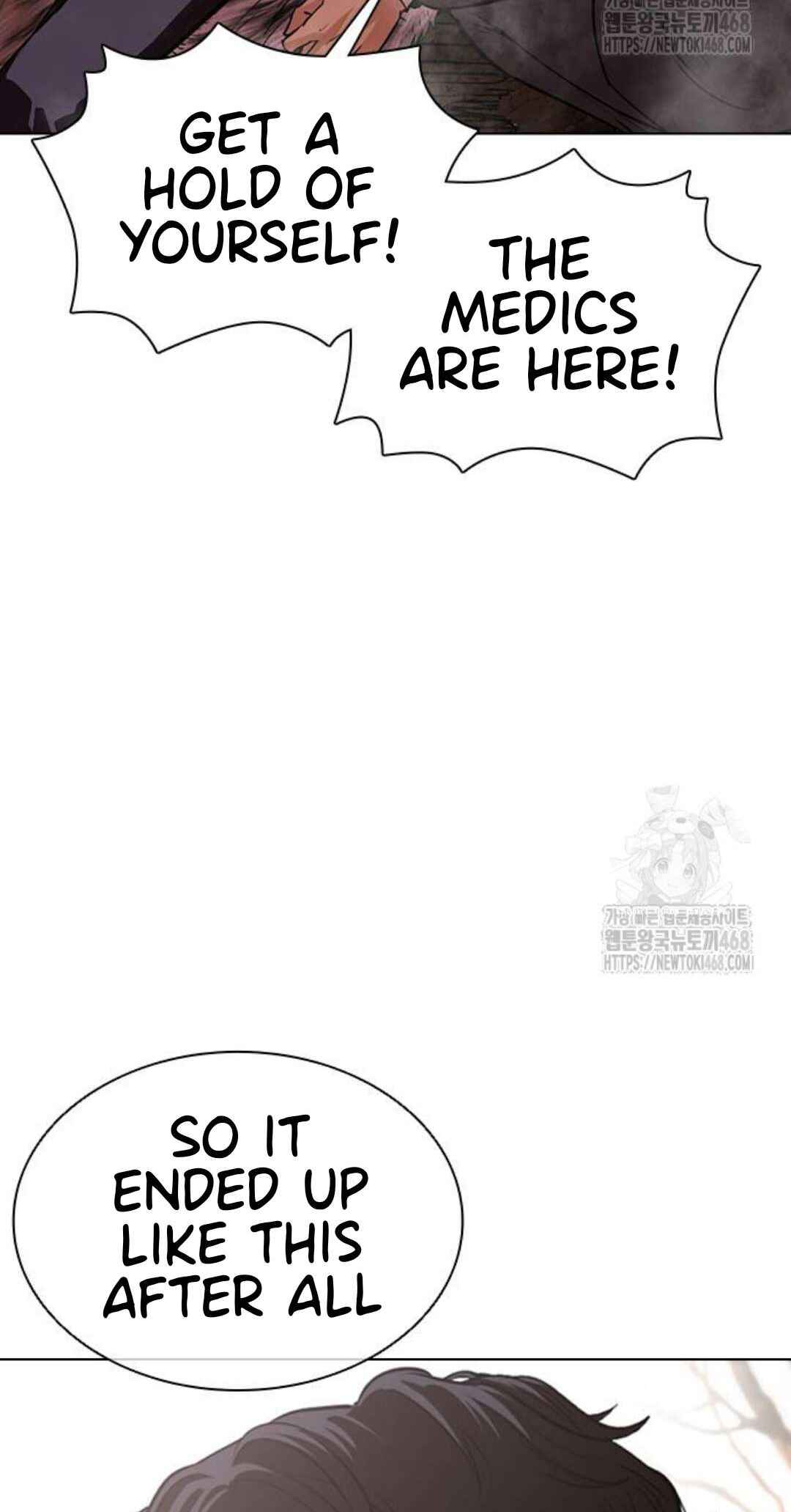 Oemo Jisangjuui Chapter 552 - Page 54