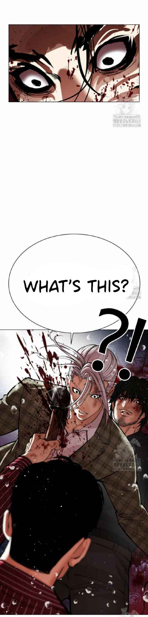 Oemo Jisangjuui Chapter 552 - Page 93