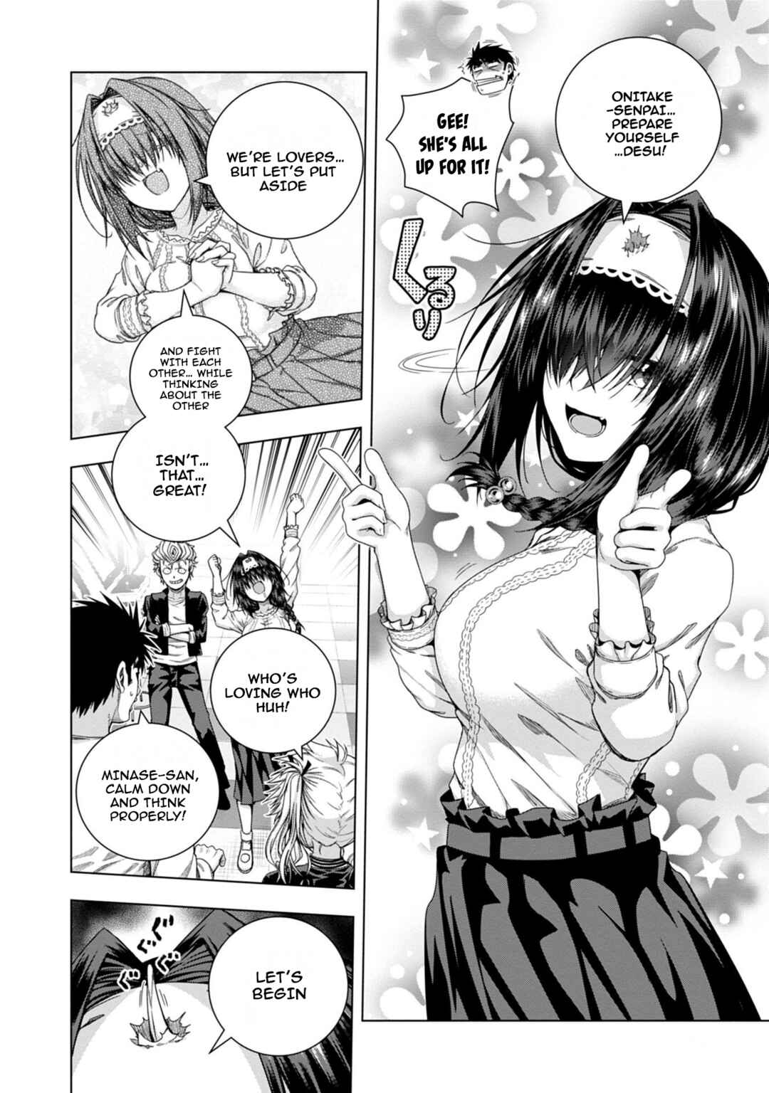 Iroha ni Hoero! Chapter 16 - Page 6