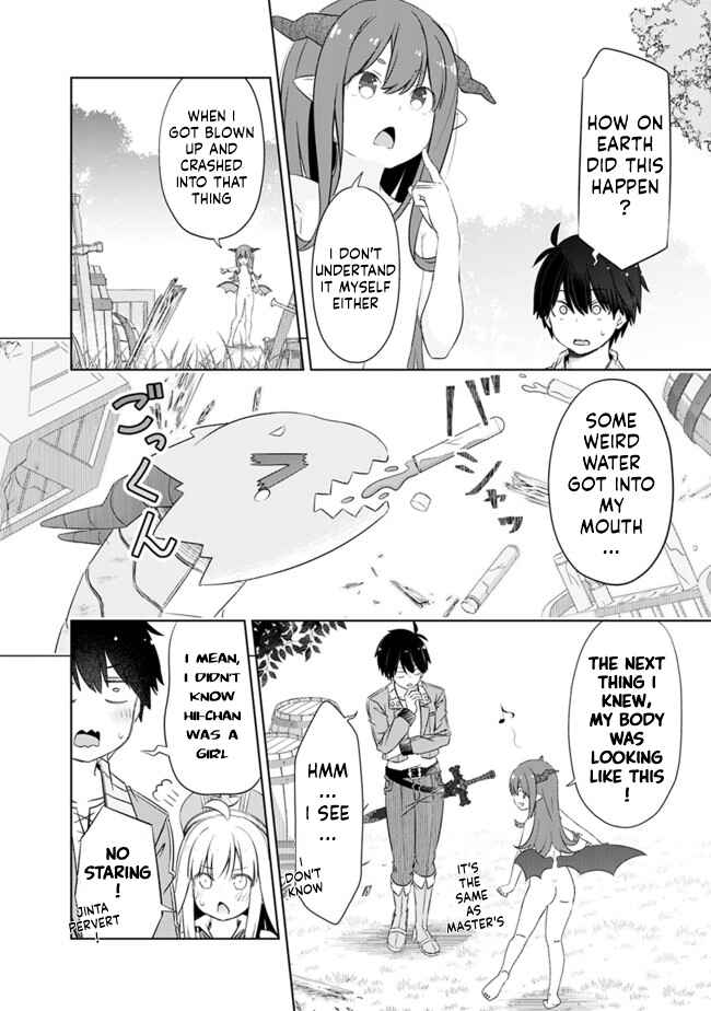 Attouteki Gacha un de Isekai wo Nariagaru! Chapter 19 - Page 2