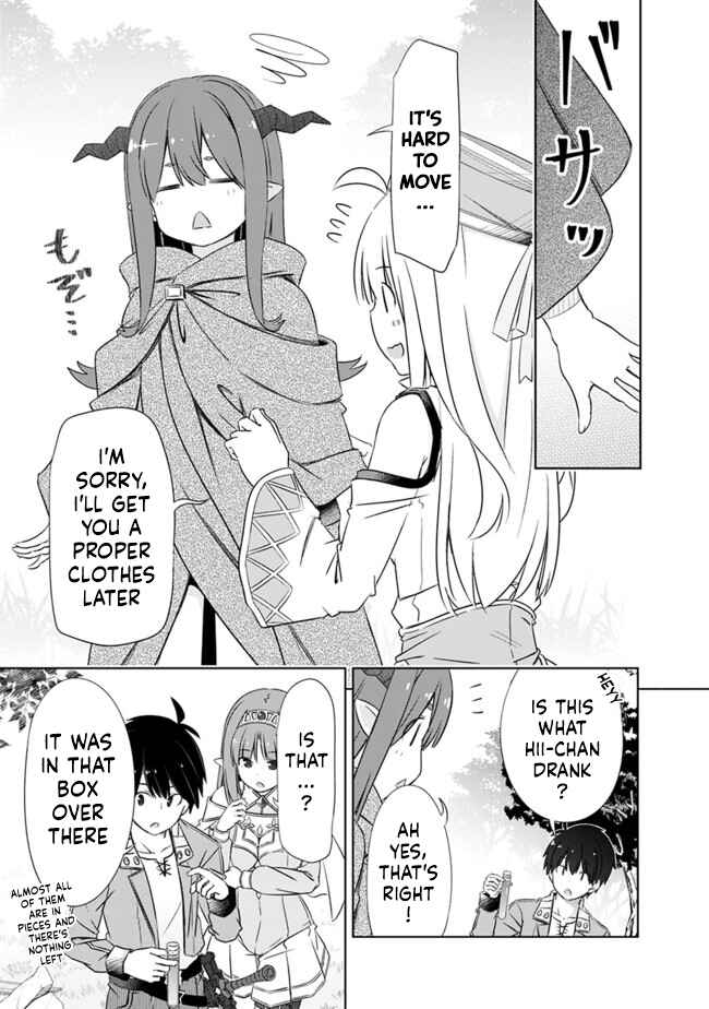 Attouteki Gacha un de Isekai wo Nariagaru! Chapter 19 - Page 3