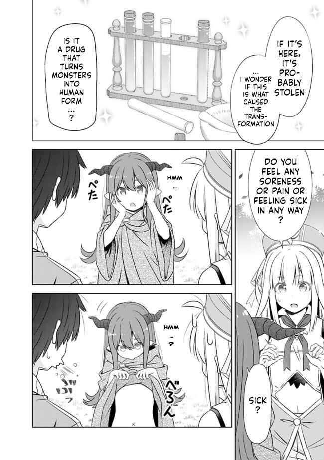 Attouteki Gacha un de Isekai wo Nariagaru! Chapter 19 - Page 4