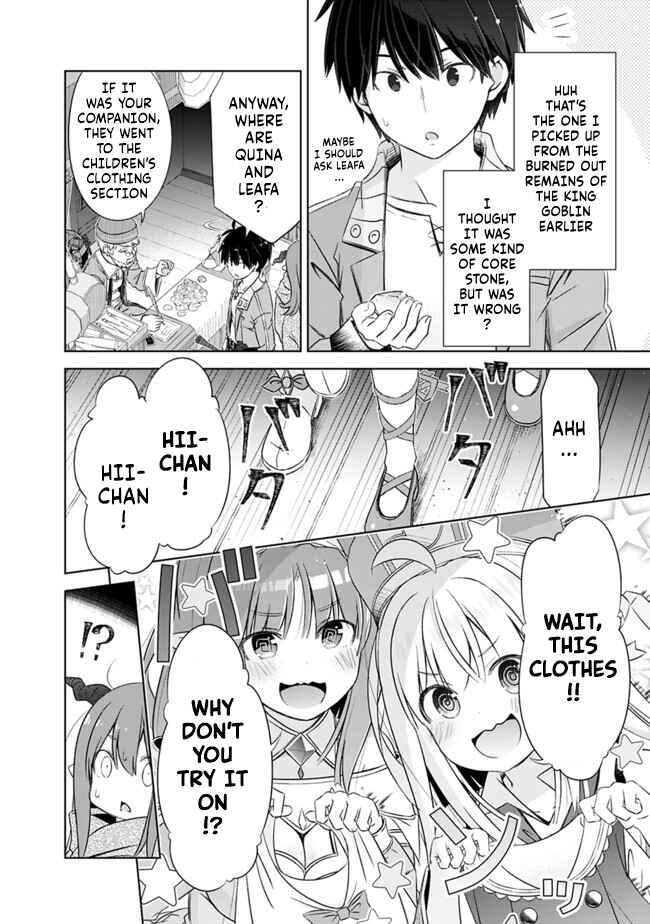 Attouteki Gacha un de Isekai wo Nariagaru! Chapter 19 - Page 8