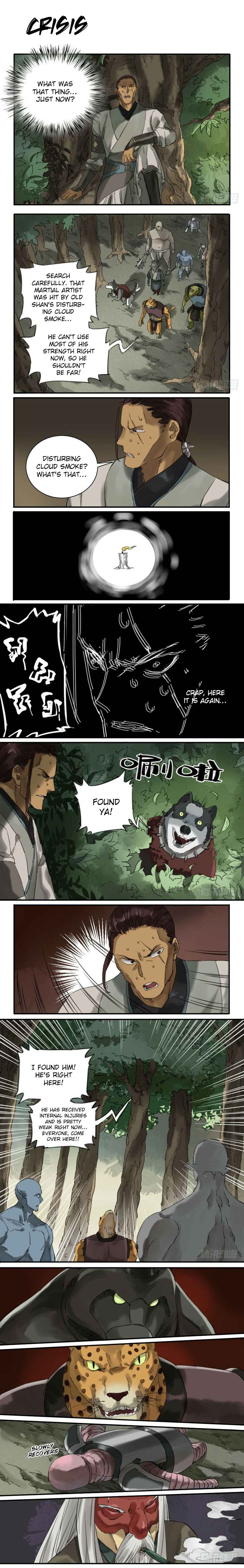 Martial Legacy Chapter 76 - Page 1