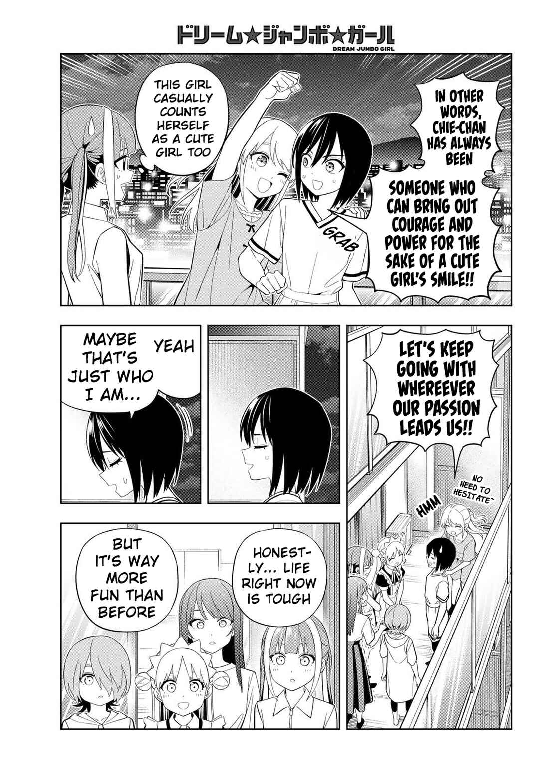 Dream⭐︎Jumbo⭐︎Girl Chapter 37 - Page 18