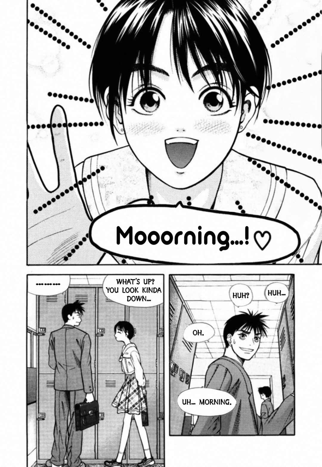 Kakeru Chapter 77 - Page 14