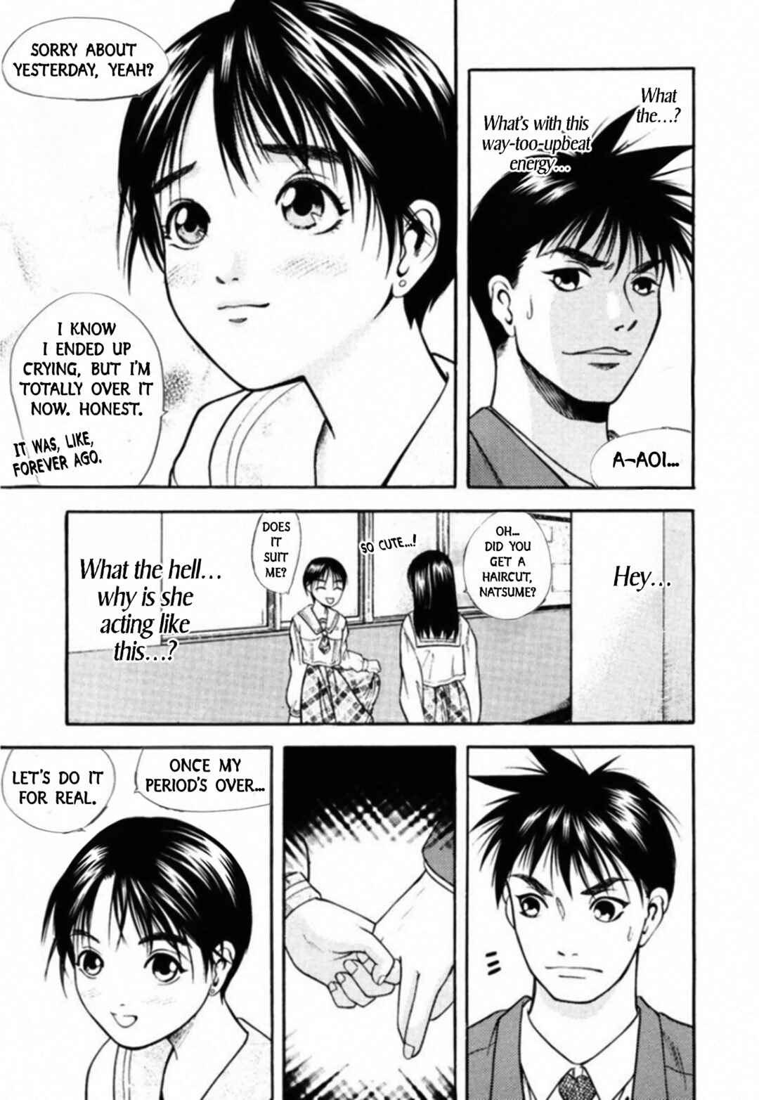 Kakeru Chapter 77 - Page 15