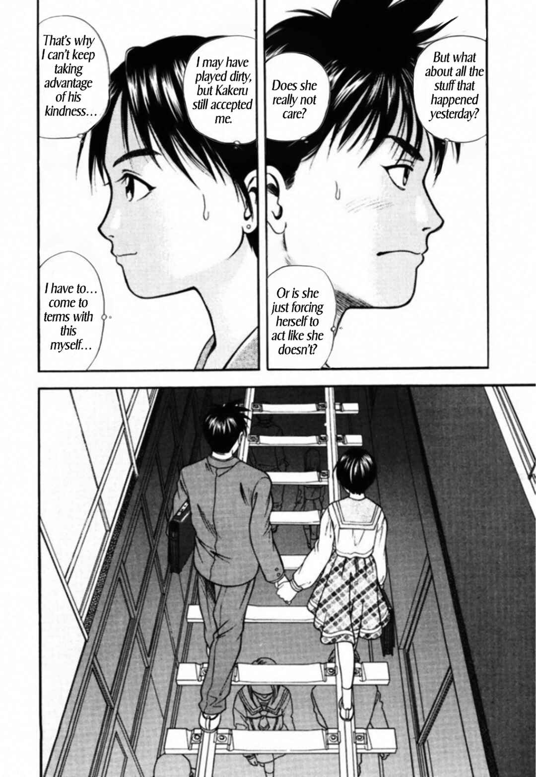 Kakeru Chapter 77 - Page 16