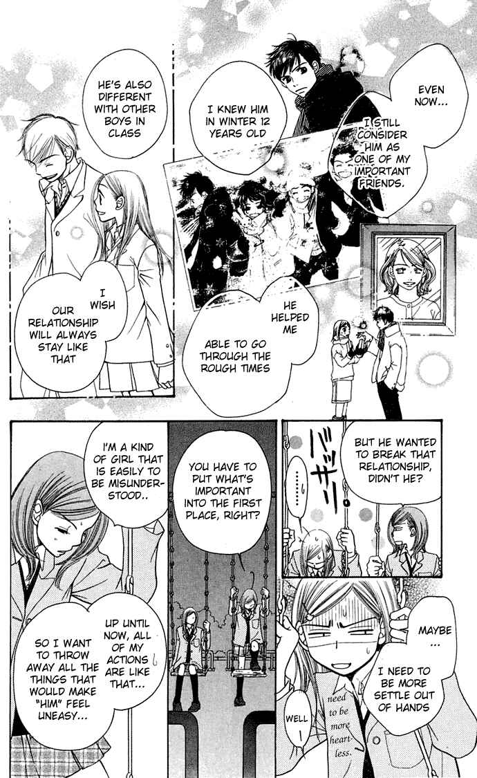 Sunadokei Chapter 6 - Page 22