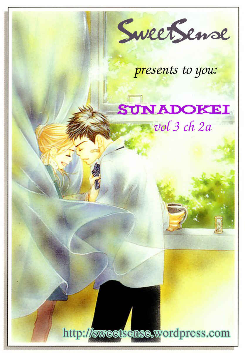Sunadokei Chapter 6 - Page 26