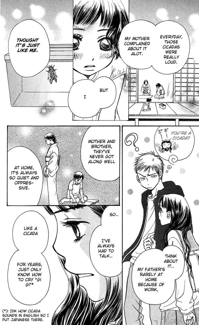Sunadokei Chapter 6 - Page 31
