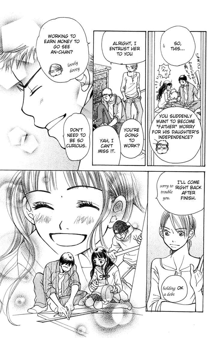 Sunadokei Chapter 6 - Page 38