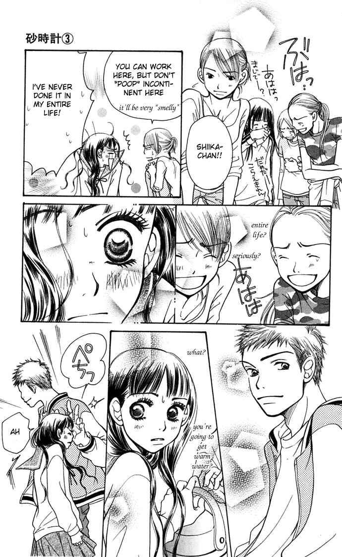 Sunadokei Chapter 6 - Page 42