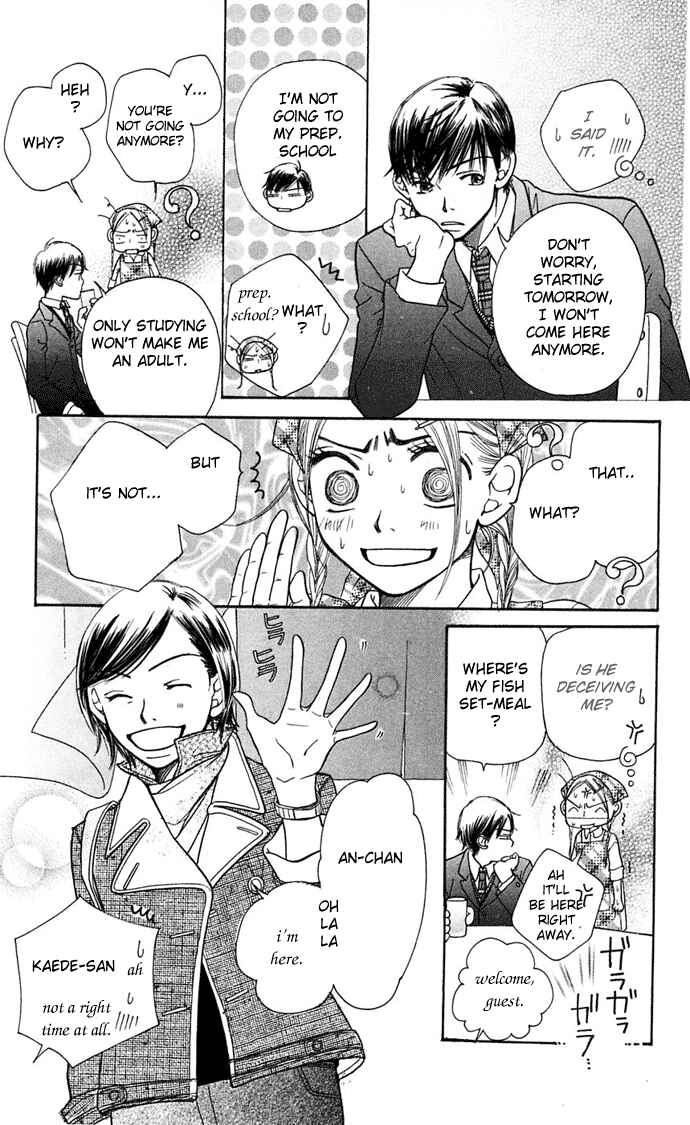 Sunadokei Chapter 6 - Page 49